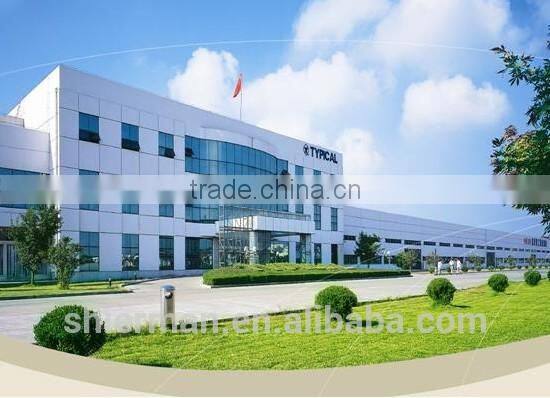 Typical GC0303CQ Edge cutter lockstitch industrial sewing machine with top and bottom