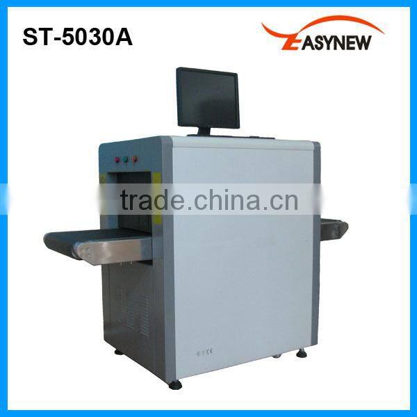 ST-5030A X ray luggage machine