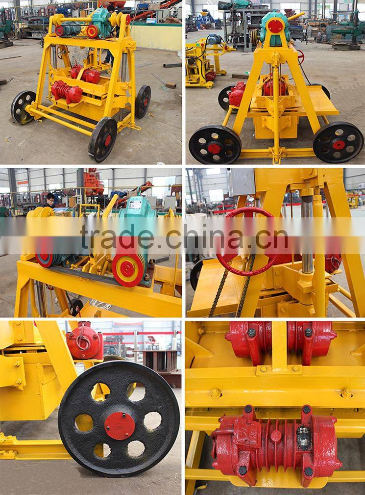 FL40-3B movable cement hollow block machine in Mozambique for small business