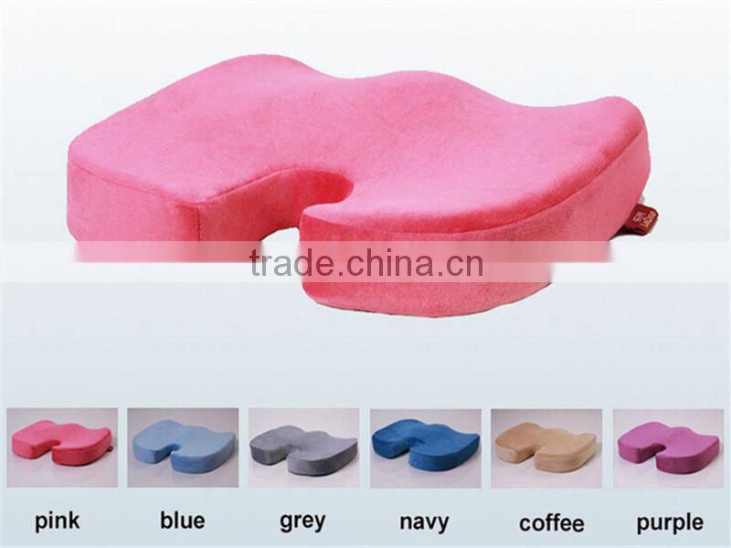 PU Moulded Coccyx Orthopedic Memory Foam Seat Cushion, car seat cushions, plain velour cover, different color available