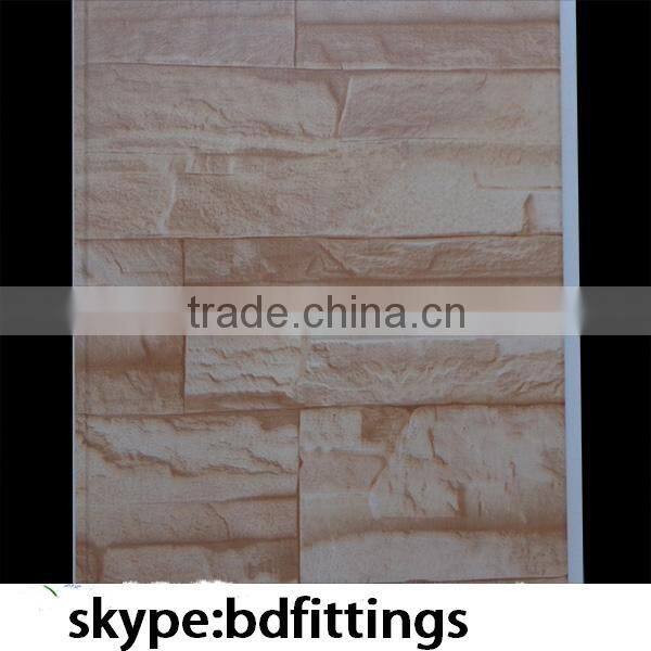pvc panel for bathroom ceiling pvc wall panel 8 mm