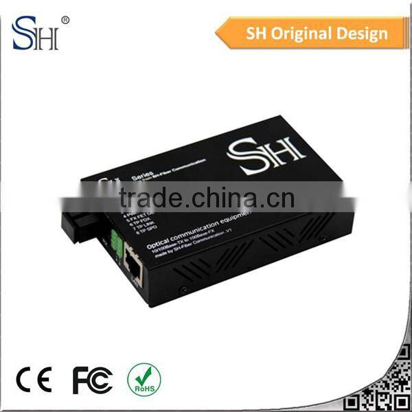 Cost-saving mutimode surveillance specified SC 12v dc media converter