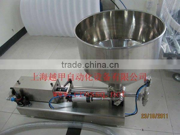 honey filling machine