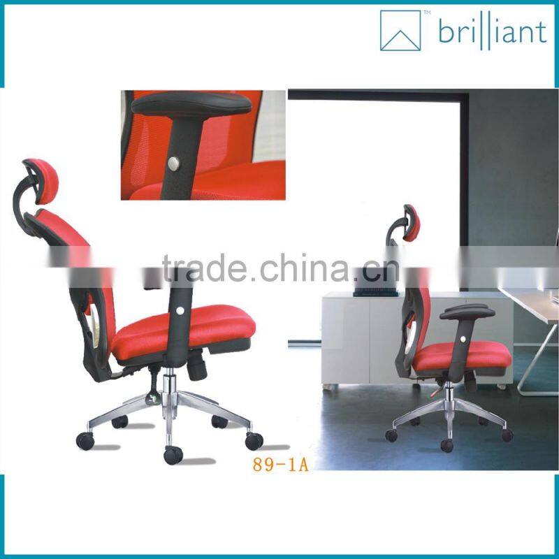 889-1A Fashion High Back Ergonomic black chair swivel chair mesh chair lift office chair boss chair