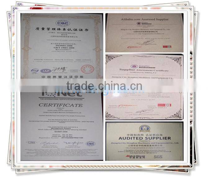 HZFQ-1000 Nitrile Rubber Roller Slitting Equipment