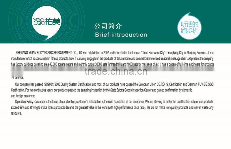 2015 AC commercial treadmill 8008BE 10 inch touch screenWIFI