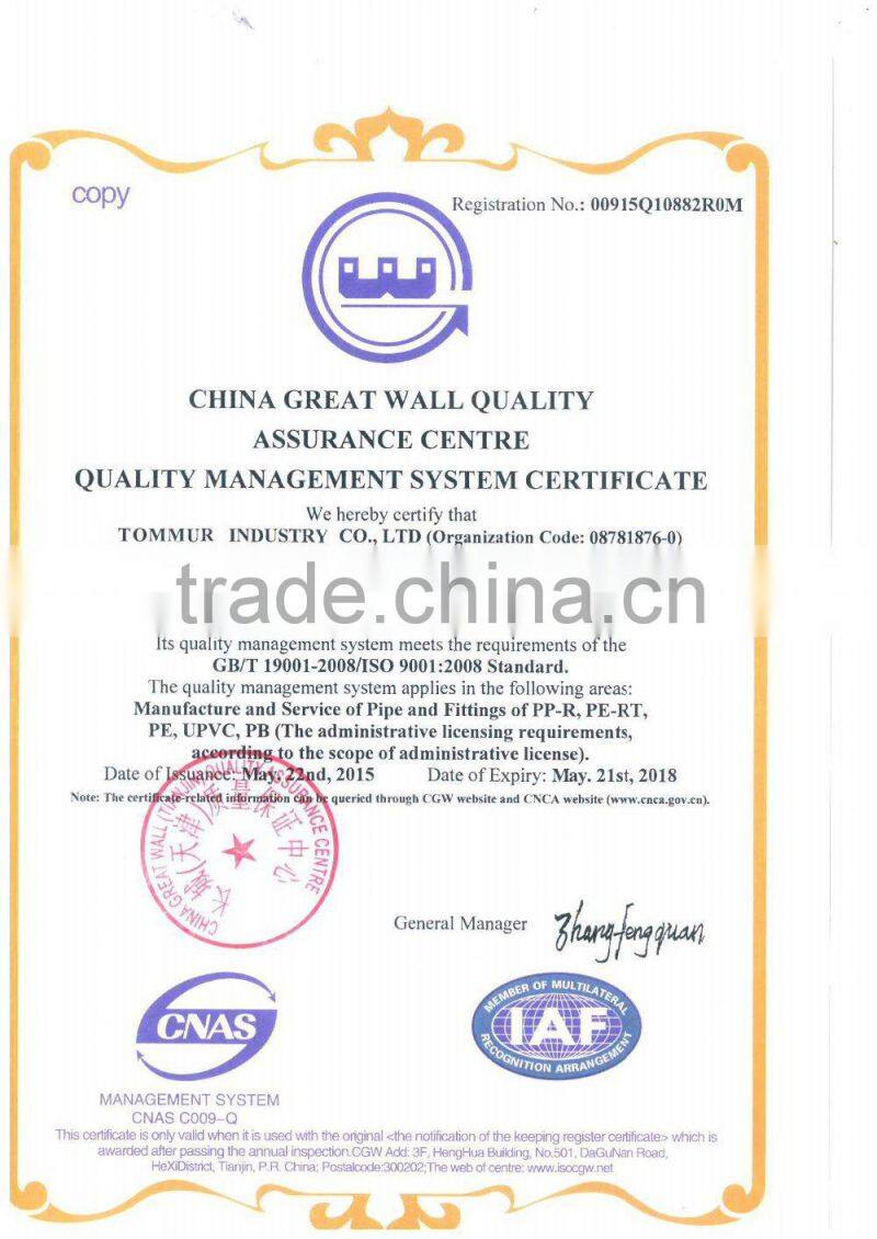 manufacturer of plastic beverage dispenser
