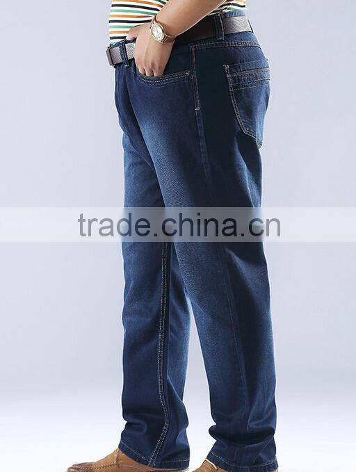 Plus large loose denim jeans straight denim jeans straight tube jeans