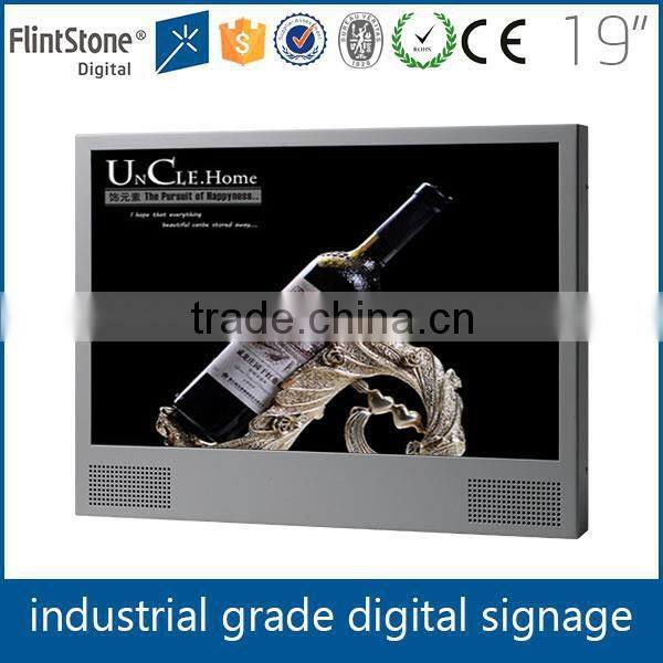 19 inch wall mounted built in media player LCD advertising monitor,auto loop advertising display TV with SD slot