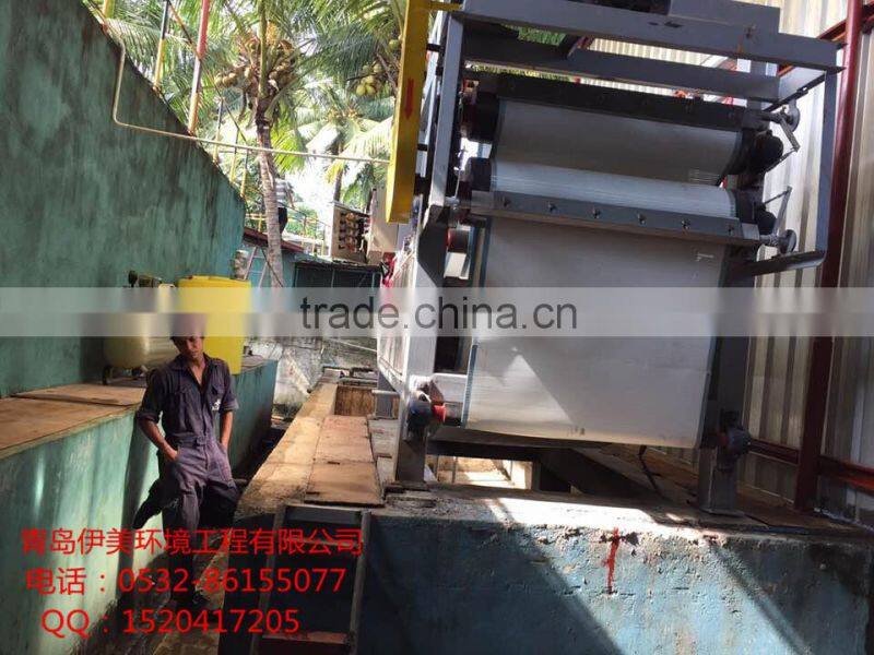 belt type filter press dewatering machine