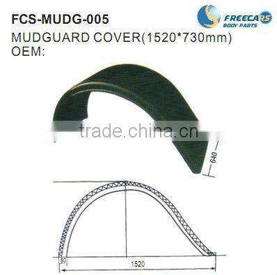 high quality trailer universal mudguard (WITH WHITE GARNISH)