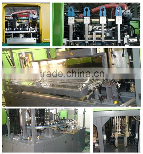 4-cavity fully-automatic drink bottles blowing machine
