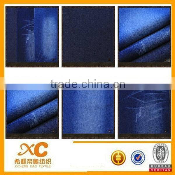 raw denim jeans materials