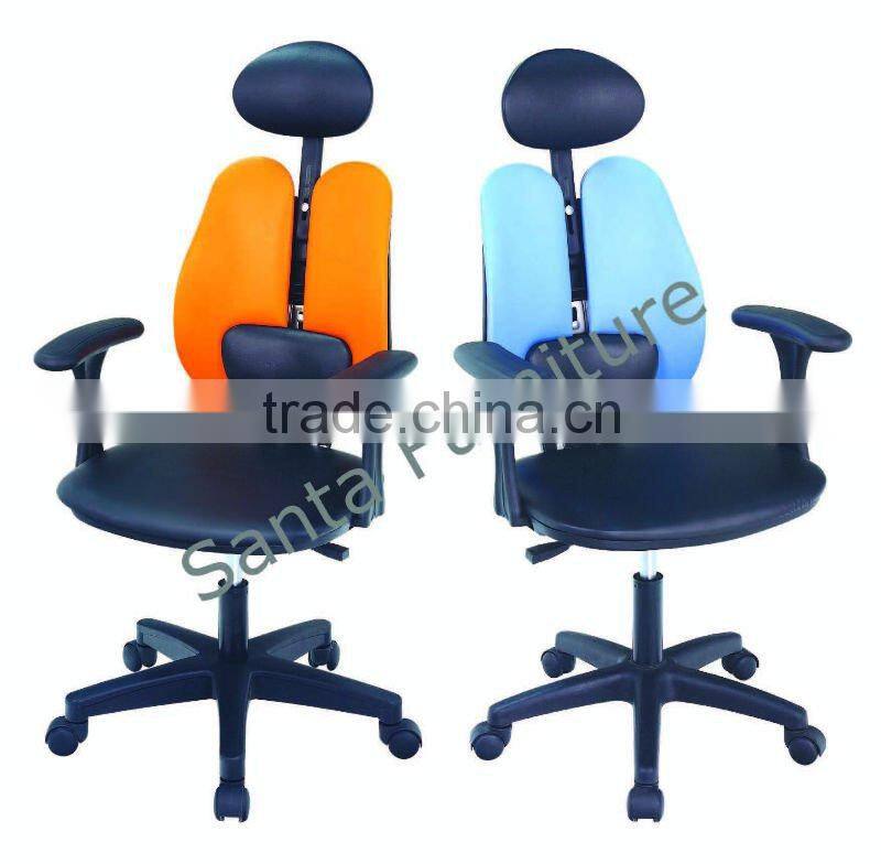 High quality Furniture Office Furniture office chair Ergonomic chair No.1033C