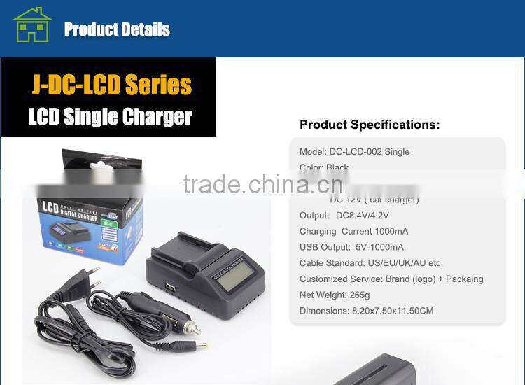 High quality single rapid lcd digital charger for Nikon EN-EL15 battery