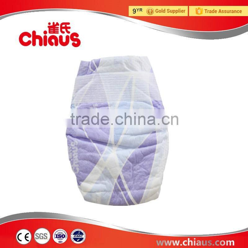 Super thin type baby diapers disposable for night use