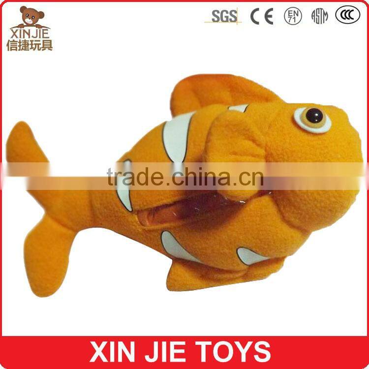 fish shaped baby milk bottle cover