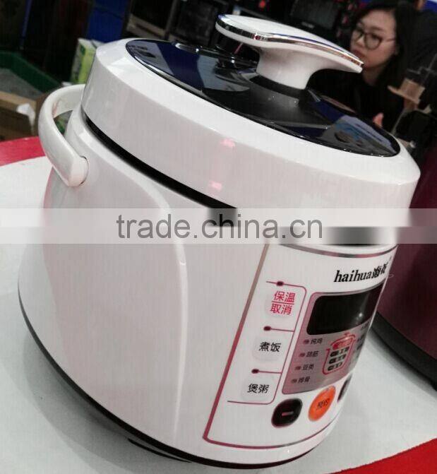 2016 new cute portable 2L white black pink baby multi camping rice pressure cooker mini travel cookers with handle