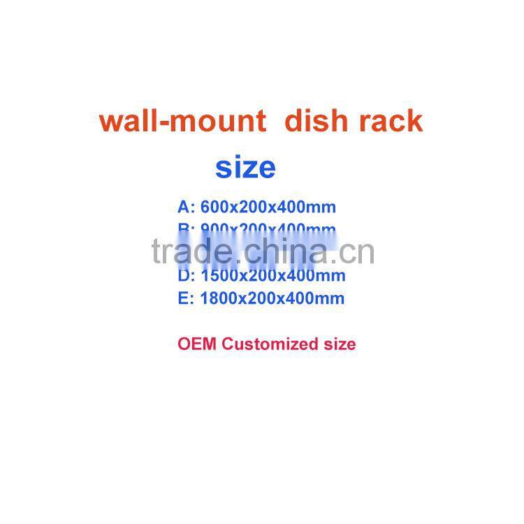 stainless steel wall mounting dish rack for kitchen appliance