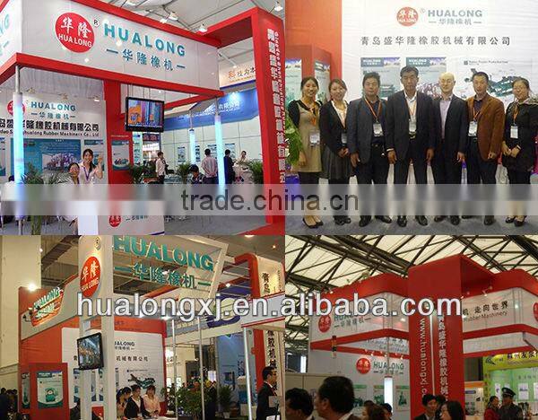 2014 nwe type the best and cheapest rubber machine Banbury mixer