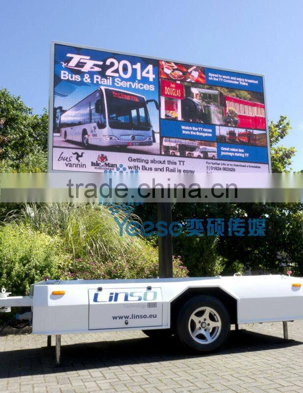 Hot Mobile Outdoor Advertising Trailer With Large Screen - Fashionable & Simple