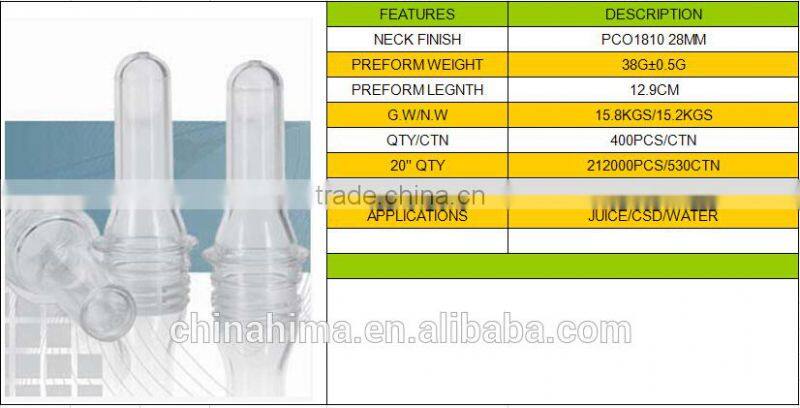 PC0 1810 28mm 38g PET preform for 700-1500ML water bottle