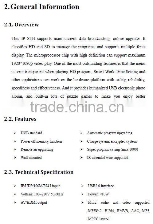 SC-8204 Hotel Set Top Box