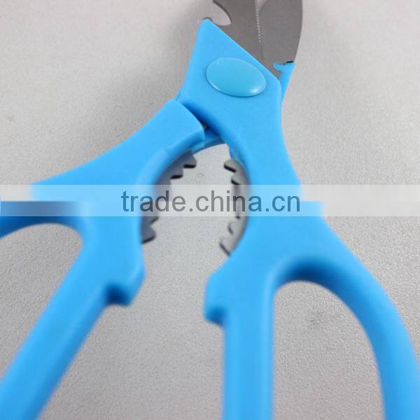8.5 INCH KITCHEN SCISSORS