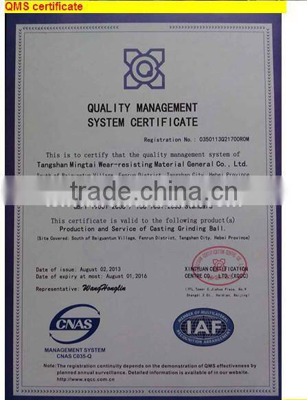 China ISO9001 diameter 16x18mm grinding steel bar for cement