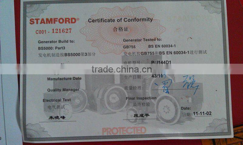 Direct Selling!! generator 250kva Bottom price