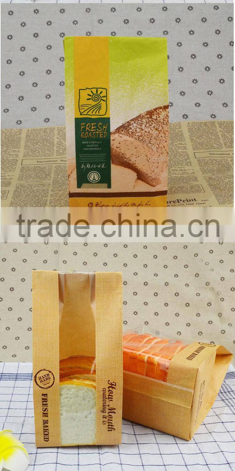 food packaging sandwish wrapping paper french bread wrapping paper