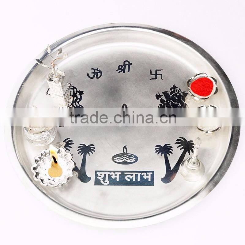 silver puja thali wedding gifts