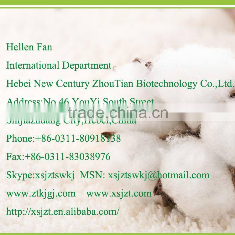 Water soluble Biological diammonium Bio fertilizer organic phosphate fertilizer