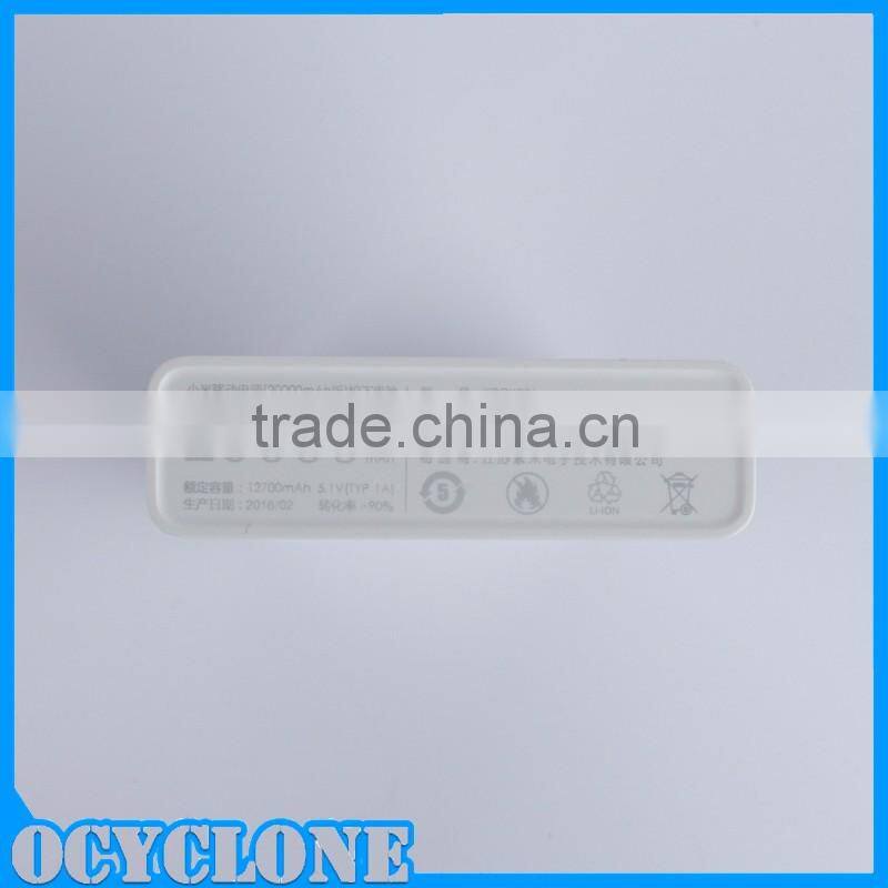 Xiaomi 20000mah battery charger power bank for smartphone