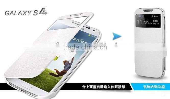 Fasion and New Design Back-up Splint Battery with LED Flip Cover Case for Samsung