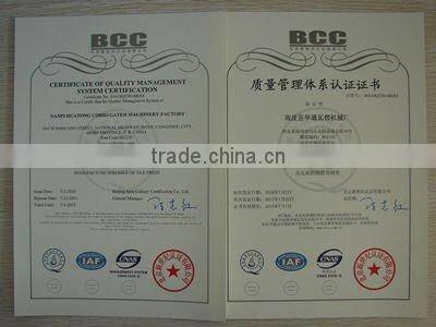 Simple slitting machine