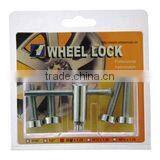 diameter 19mm car steel cap locks