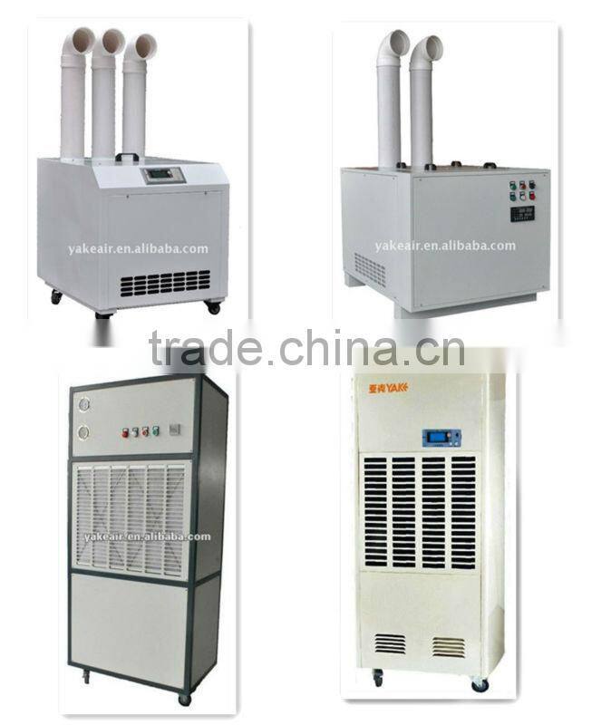 YaKe RY400M Adsorption Simplicity Dehumidifier
