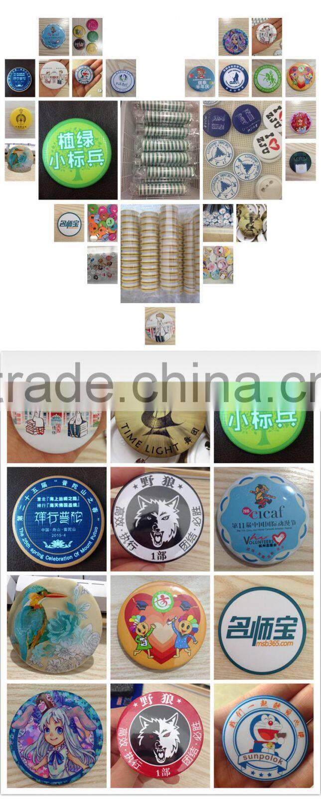 no moq free sample tin button badge with safety pin maker in China with cheap price and top quality for students and volunteers