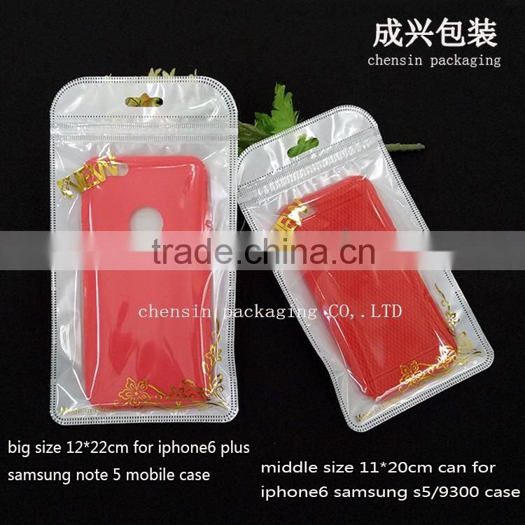white plastic bag withzipper of the hot stamping printing for iphone6 plus back cover