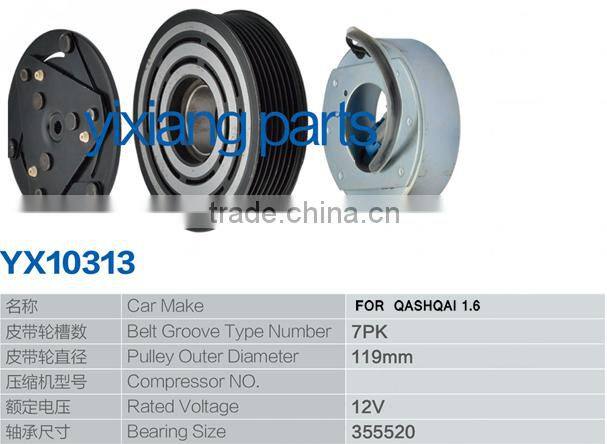 New 119MM 12V Air Conditioner Magnetic Compressor Clutch Plate For Qashqai