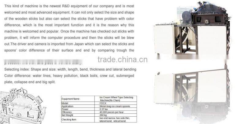 ice cream stick selecting machine