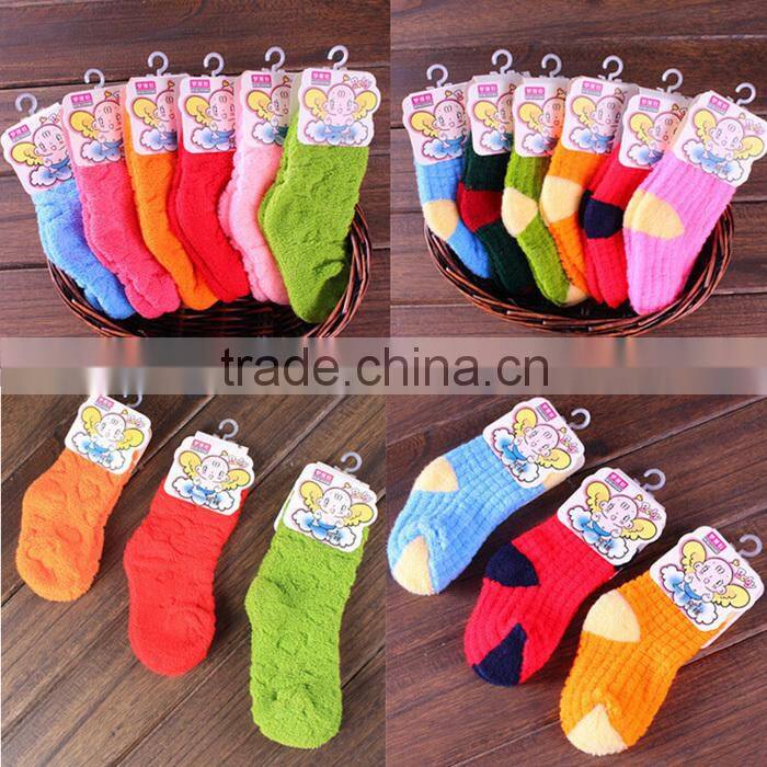 2015 fashion design china cheap socks wholesale price soft custom socks