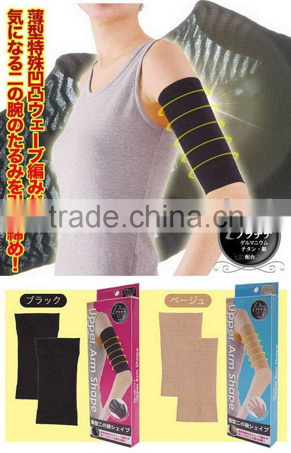 Ladies Slimming Weight Loss Arm Shaper Belt Compression Arm Sleeve