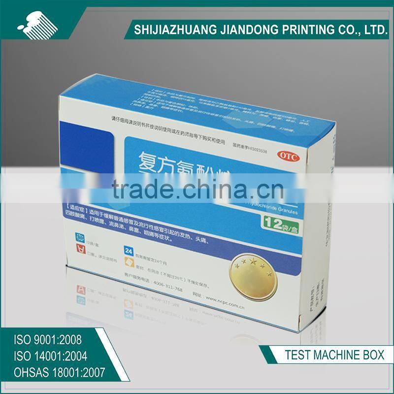 small pill box for bagged granule