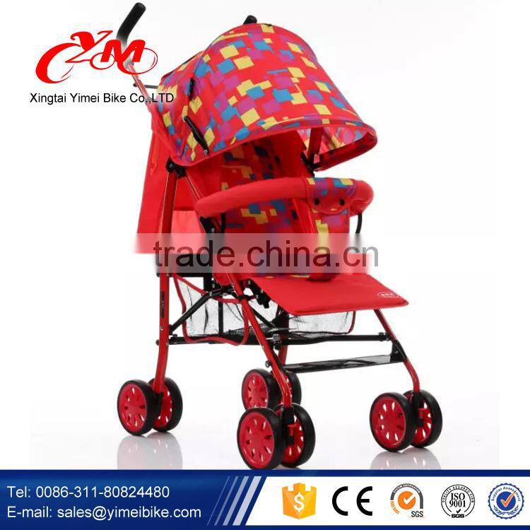 china cheap baby stroller manufacturer / twin baby stroller baby carriage favors /