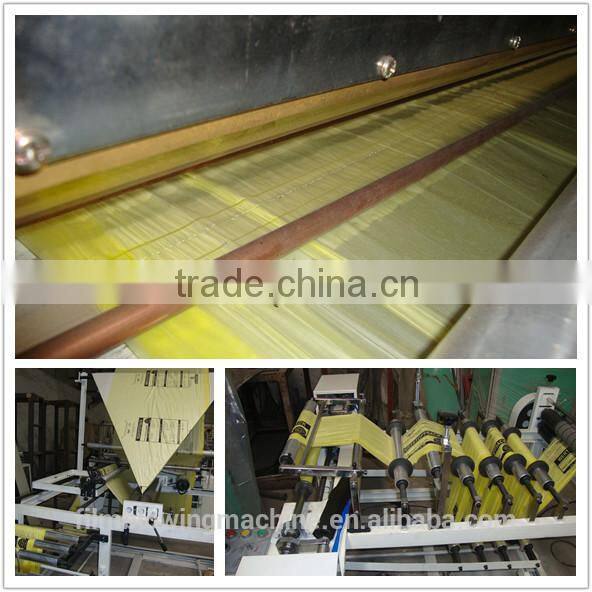 High Quality Garbage Bag Making Machine