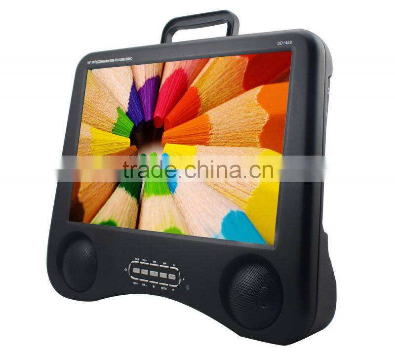 14.5" portable dvd player with digital tv tuner car dvd player