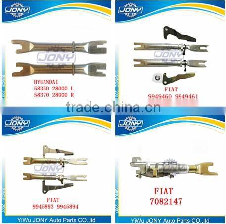 Brake adjuster 4200-F4025 4201-F4025 for Japanese car