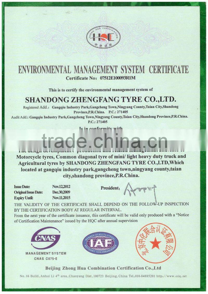 300/325-18 motorcycle inner tube